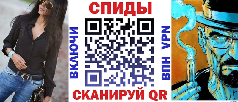 наркота  Ливны  АМФЕТАМИН VHQ 