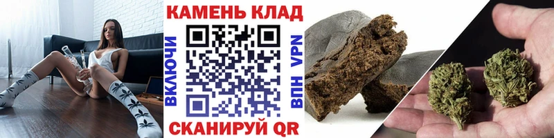 ГАШ VHQ  где можно купить   darknet наркотические препараты  Ливны 
