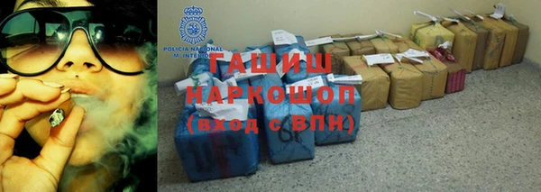 соль ск Алексин