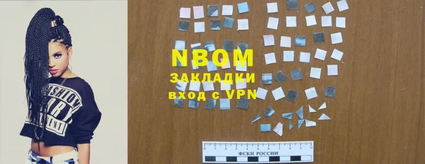 гашик Алзамай