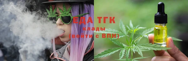 соль ск Алексин