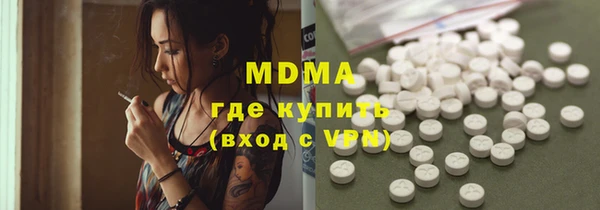 гашик Алзамай