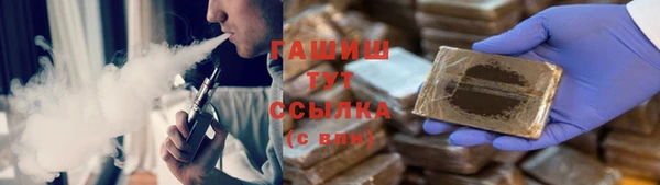 соль ск Алексин