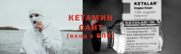 гашик Алзамай
