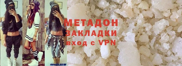 гашик Алзамай