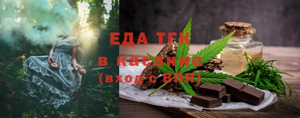 метадон Покров