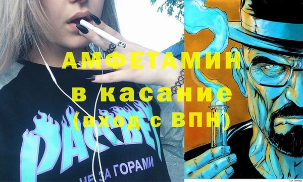 соль ск Алексин