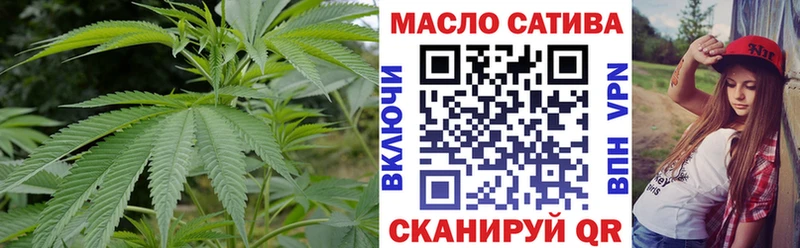хочу наркоту  Ливны  ТГК Wax 